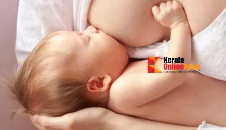 breast milk