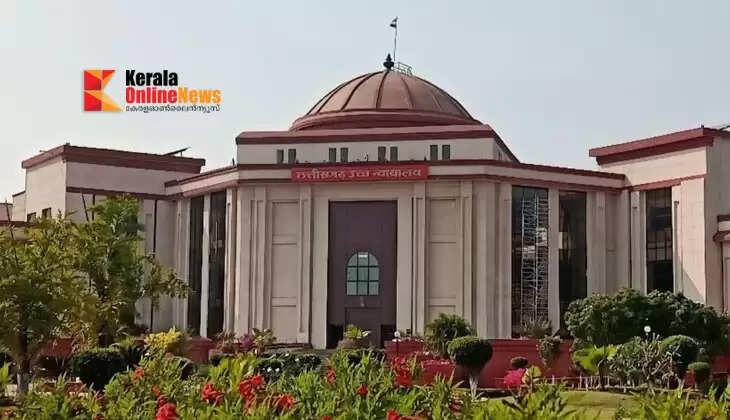 Chhattisgarh High Court strongly criticizes photoshoot and reel shooting on National Highway, causing traffic disruption