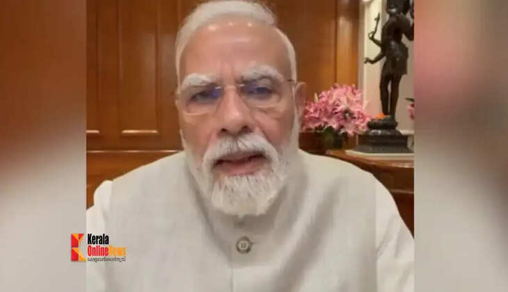 modi