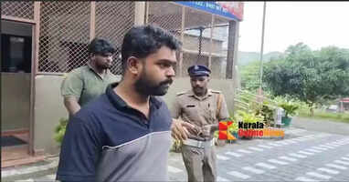 Incident of beating a tribal youth Two arrested