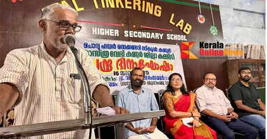 Students should realize the possibilities of space research: VP Balagangadharan