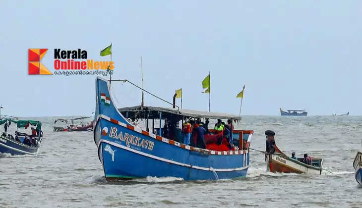 Trawling