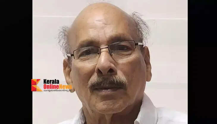 umar