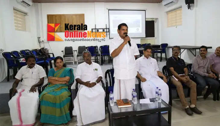 ISO certification; Milma Ernakulam started one day training program of regional union