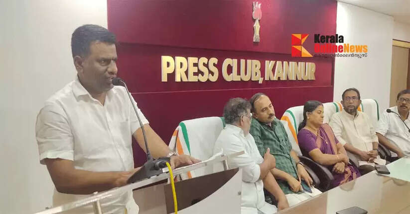 Kerala State Conference of Senior Journalist Union in Kannur: Organizing committee formed