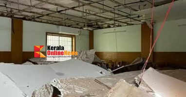 Ceiling collapses at government rest house in Kannur
