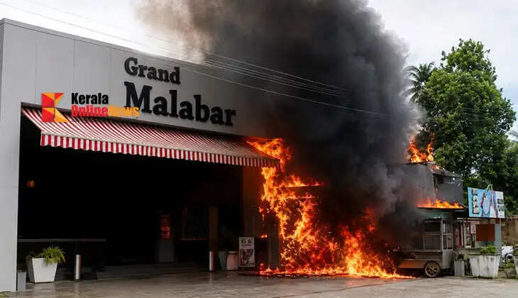 Fire breaks out at a hotel in Kochi's Nedumbassery while people are dining.