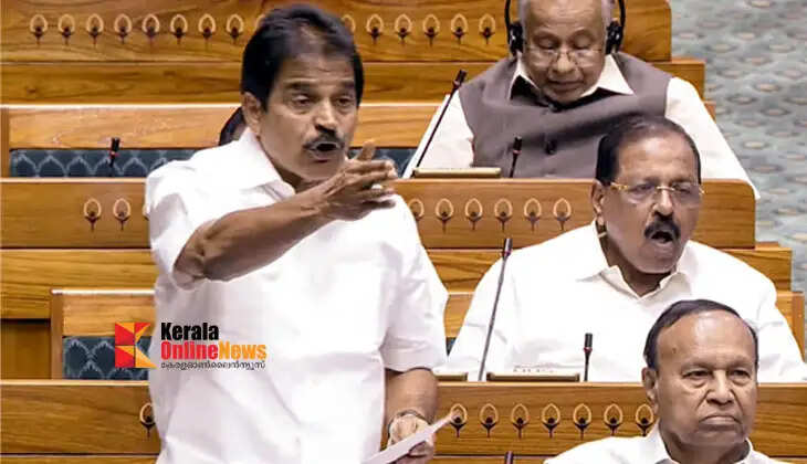 Speaker acts as the chief whip of the ruling party; MP KC Venugopal lashes out
