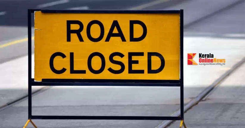 Roads closed