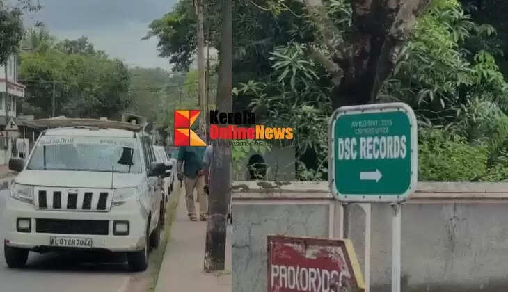 Bomb threat at DSC Centre, a military security facility in Kannur