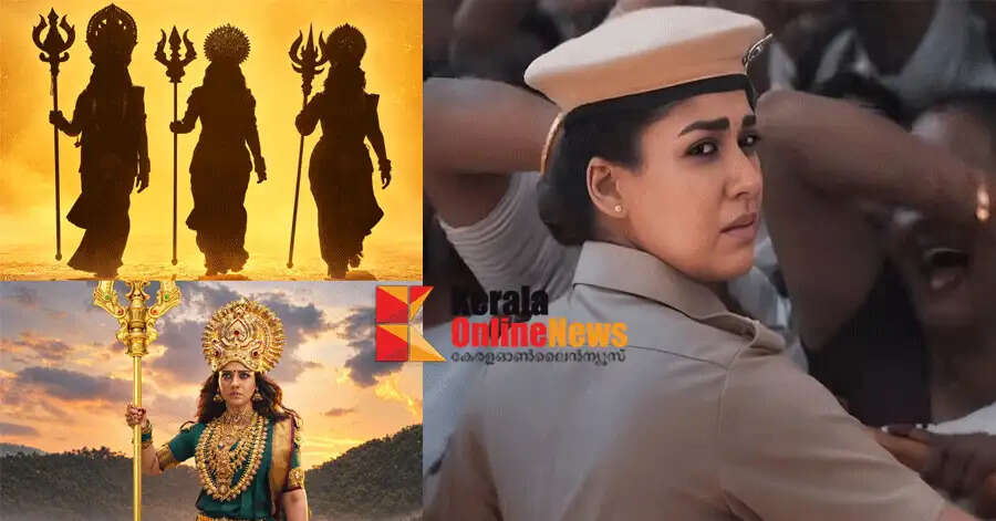 Nayanthara's Mookuthi Amman 2- Mahashakti trailer out; film to release on November 6