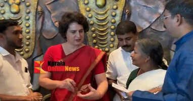 Poozhithodu - West side unpaved road: Karma Samiti submits petition to Priyanka Gandhi