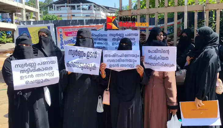 Gold as an investment