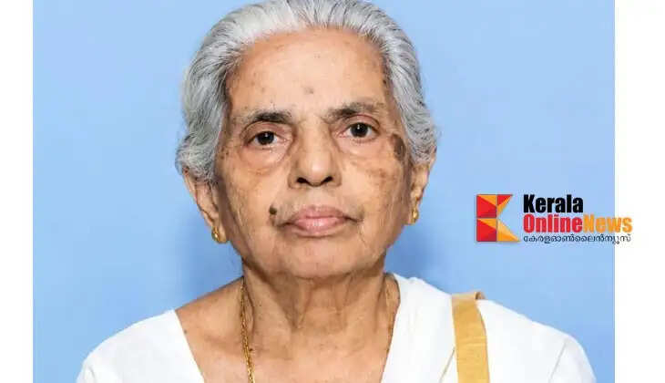 Nalavattanon Narayani Amma has passed away.