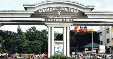 trivandrum medical college