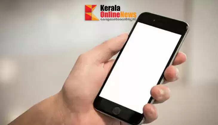 The mobile phone of the young man who died in the accident was stolen in the ambulance