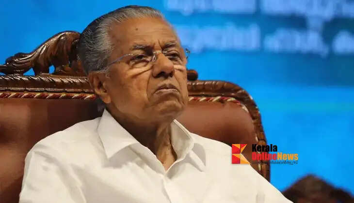Pinarayi Vijayan