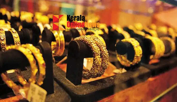 Gold prices increase again; one gold piece costs Rs 1,09,320