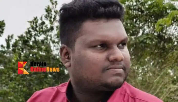 Nikhil