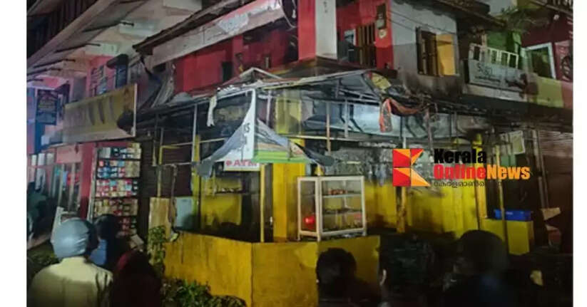 Tea shop catches fire in Peralassery