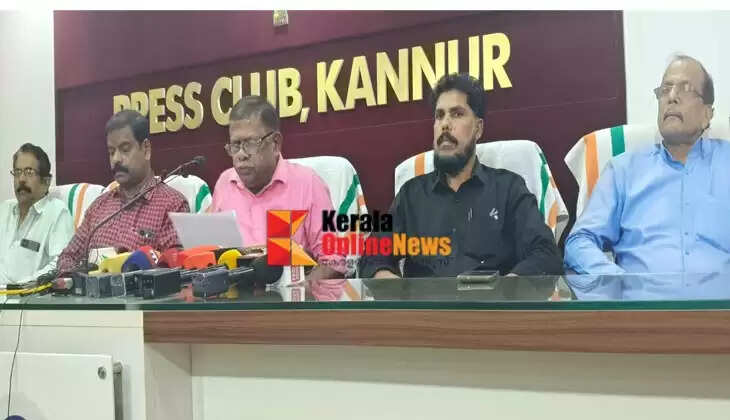 The Kerala Ayurveda Workers Union will welcome the Vahana Pracharan Jatha in Kannur district