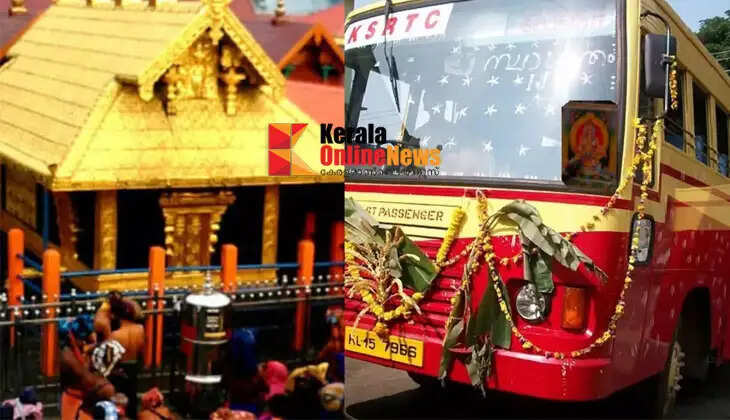 Not a single pilgrim should be stopped and unfit buses should not be plyed;  High Court warning to KSRTC on Sabarimala service