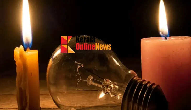 In darkness today..! KSEB says partial power restrictions will continue in the state tonight as well