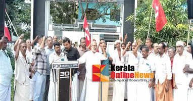 CPM held a protest march to Malappuram Vazhakad panchayat office