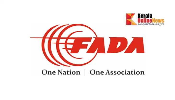 fada