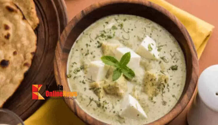 paneer