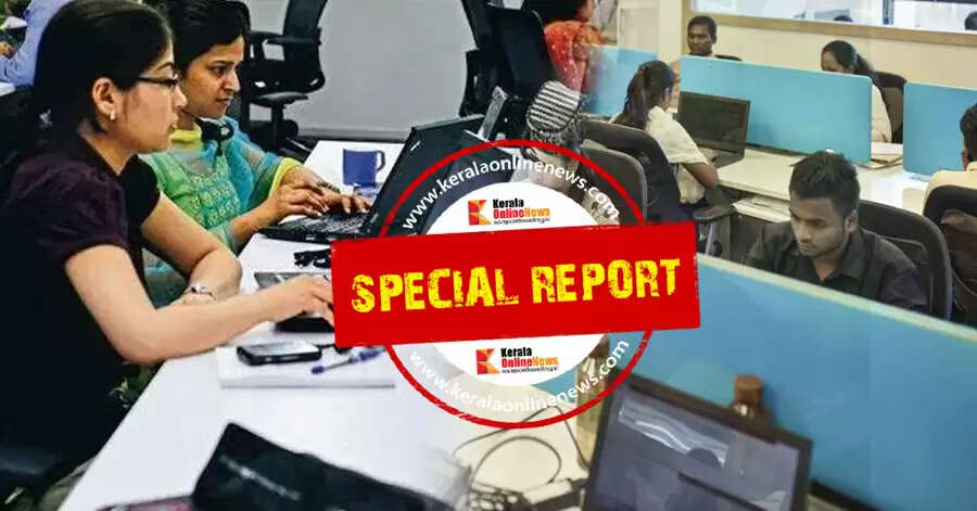 before karnataka two states brought private jobs quota