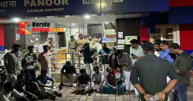 Case registered against SFI activists for breaking into Congress office in Panur and burning flag