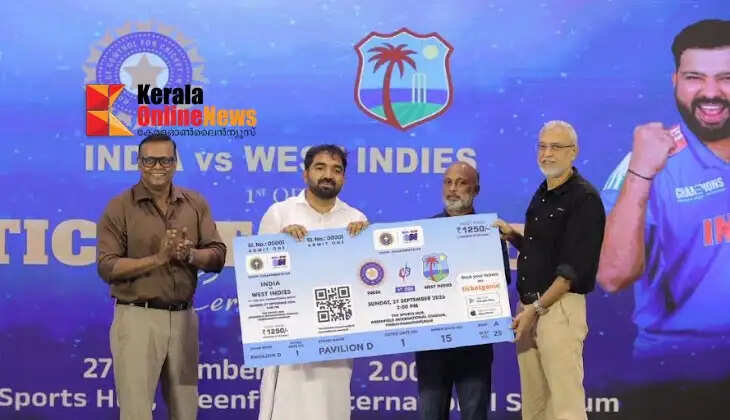 TIKET