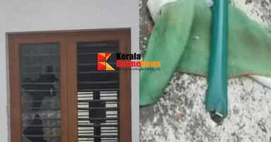 Congress office in Kadannappally vandalized, flagpole uprooted
