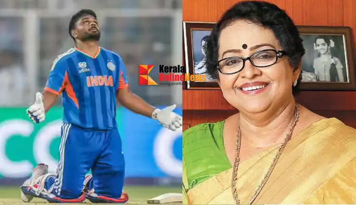 "For the first time in history, men have become champions on Women's Day"; Mallika Sukumaran praises Sanju