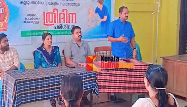 Training program organized for palliative volunteers at Taliparamba Kurumathur
