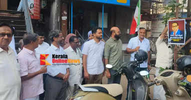 The Welfare Party protested by pasting Ambedkar's poster in Kannur