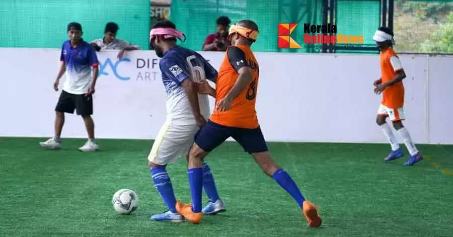 Different Art Center organizes football training for the visually impaired