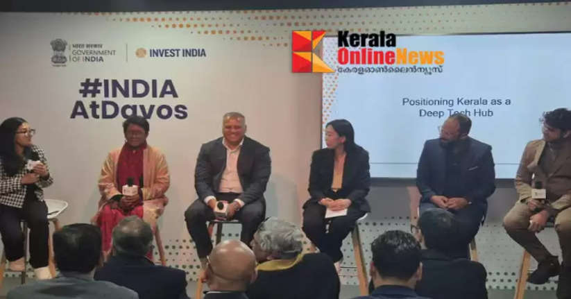 Kerala held a panel discussion at the World Economic Forum on Deep Tech, Bio Tech and e-Governance