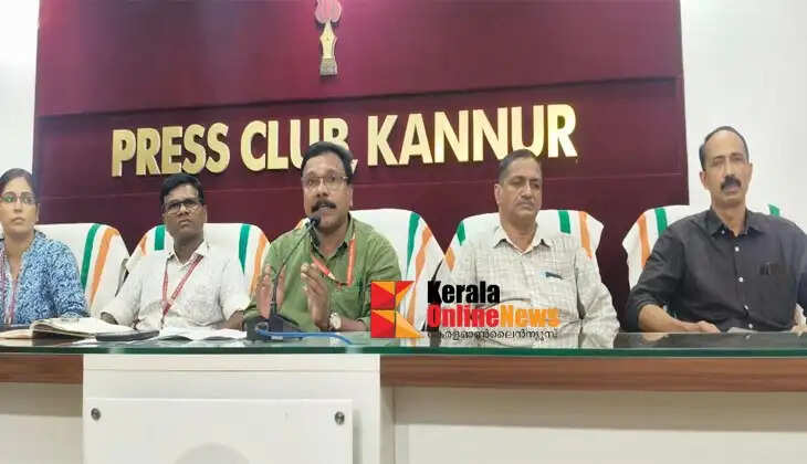 Tharang - Technocultural Fest to begin on 12th at Thotta Govt. Polytechnic College