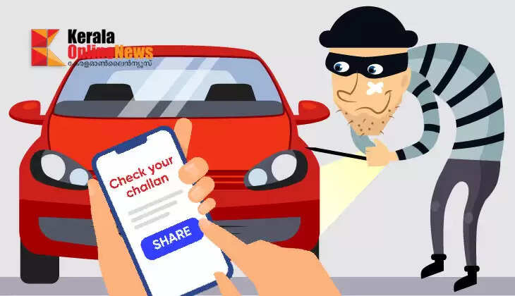 The motor vehicle department has trapped the vehicle thief using e