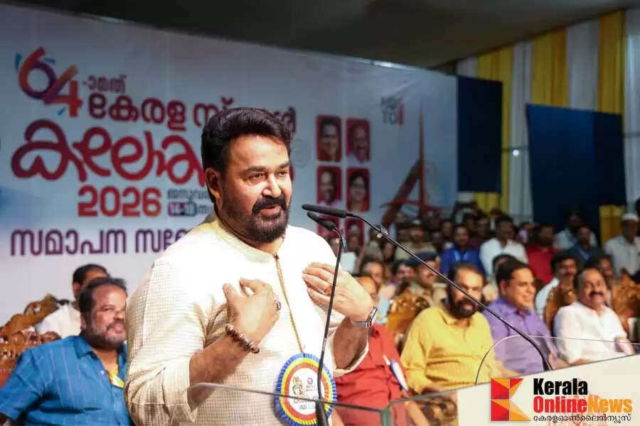 Mohanlal-shaved-off-some-of-his-moustache-for-the-children-Mohanlal-received-applause-from-the-children-at-the-closing-ceremony-of-the-Kalotsava.jpg