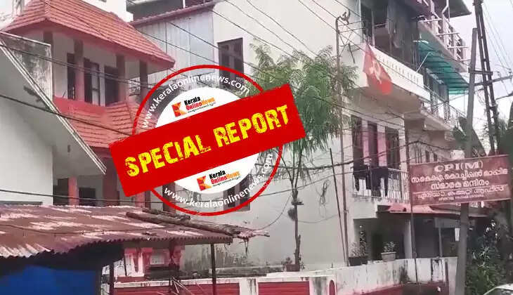 The expelled person was re elected as the representative of the LC conference by the CPM local committee