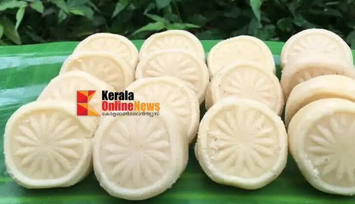 Paal Peda
