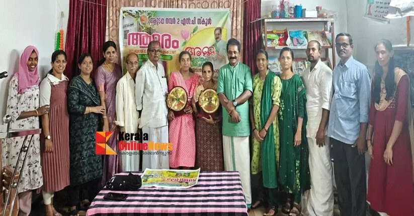 A medical student from Sullya drowned in the pond at Pallikunn, Kannur