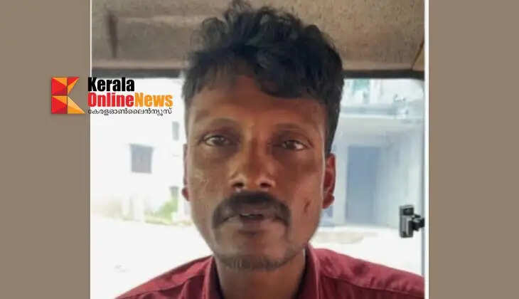 kollamganjav