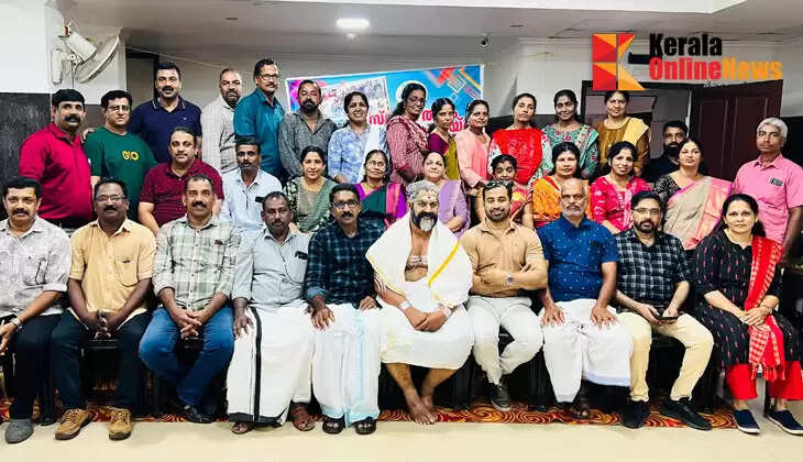 They have been together for thirty-five years; they held a meeting of the Snehatheeram Friendship Association in Kannur.