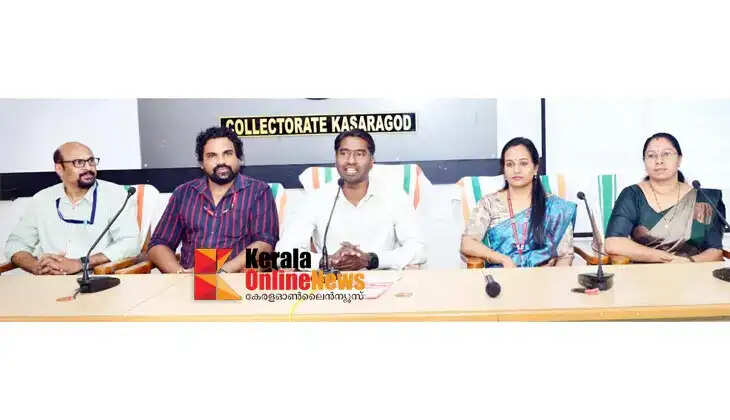 Kasaragod District Collector