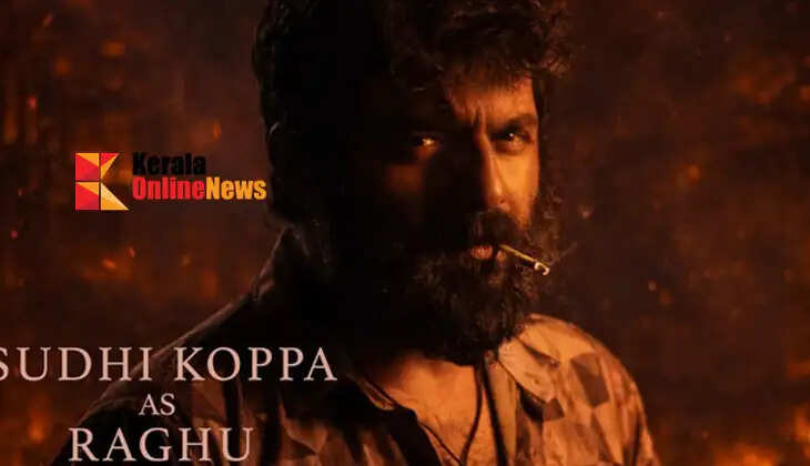 Sudhi Koppa as Raghu in Batvaal; Character poster out