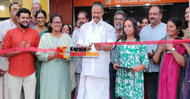 Kudumbashree to conquer the Christmas market; Winter Wonder Food Fair begins